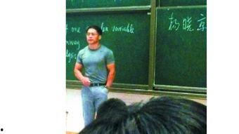 杨幂吐槽清华网红大伯,揭秘娱乐圈与学术界的跨界碰撞
