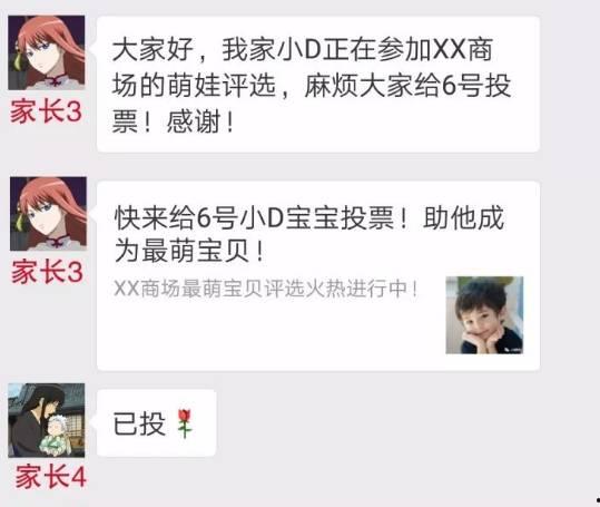 免费吃瓜的微信群,揭秘网络社交的新潮流