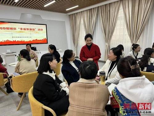 幸福文明星措施,全面实施星级文明创建行动