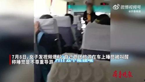 旅游爆料视频大全,揭秘热门景点背后的故事与趣闻