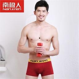 内裤男明星图片,揭秘明星们的家居时尚