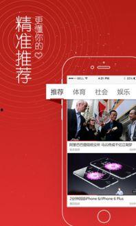 头条抽奖视频郑睿,惊喜连连，幸运瞬间