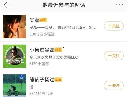 如何在头条获得高展现,掌握这些技巧，让你的内容脱颖而出