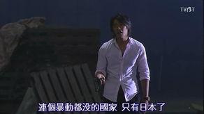 雅音爆料王老大视频播放,雅音爆料视频背后的故事