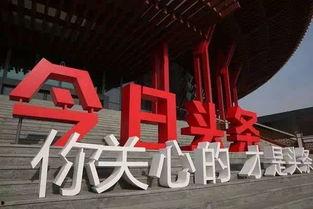 东营浮桥今日头条新闻,交通受阻紧急救援中