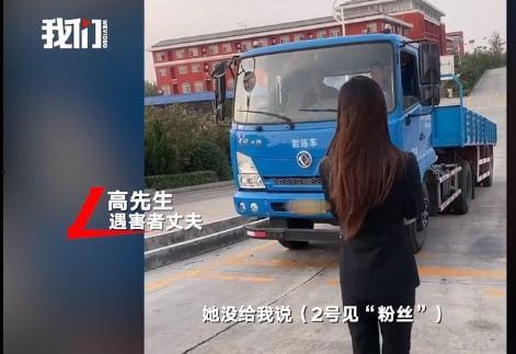 新乡市网红被抓,揭秘网络红人背后的法律风险”