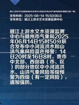 头条资源发水,如何高效利用平台优势实现内容传播最大化
