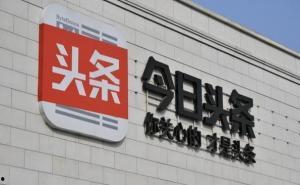 郑州今日头条的商家,尽享品质生活盛宴