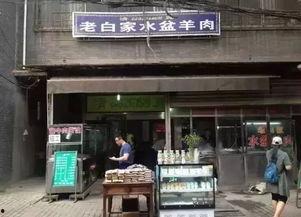 网红小吃店禹州有吗,探寻地方美食新地标