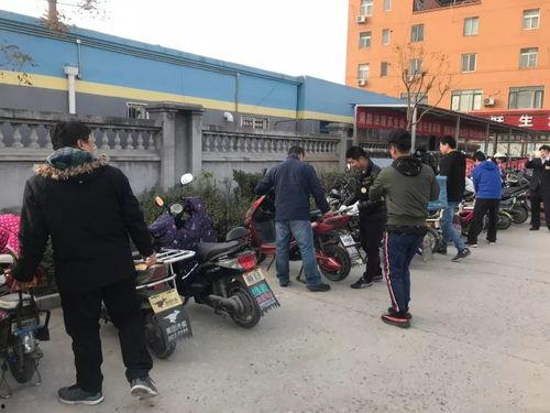 户县东小口镇新闻头条,最新头条揭晓