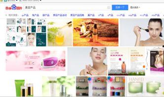 在线观看面插件第一季,揭秘虚拟互动的无限可能