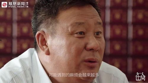 在人间网红县长,从田间地头到网络红人的蜕变之路