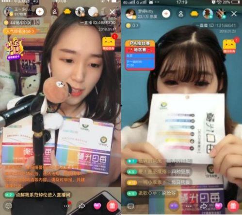 蠡县小野猫网红打卡,网红打卡新地标，魅力无限引关注”