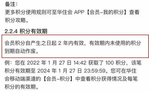 头条要升级吗为什么,引领资讯新体验，智能推荐更精准