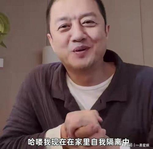 中国明星新冠患者,勇敢战“疫”背后的故事