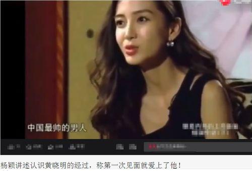 看明星黑料下载,下载背后的真相与争议