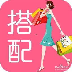 怎么发头条吸引女生注意,头条发布攻略揭秘