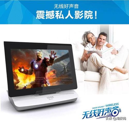 微头条可以轮流置顶吗,打造个性化内容展示新体验