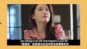 中韩明星翻译英文,Celebrity Cross-Cultural Impact: A Look at Chinese and Korean Stars