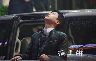 张杰头号爆料是谁啊视频