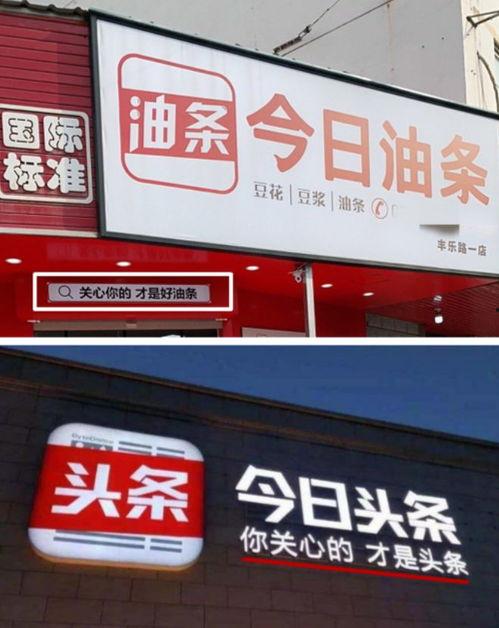 郑州头条早餐店地址,品味郑州，从一顿美味早餐开始