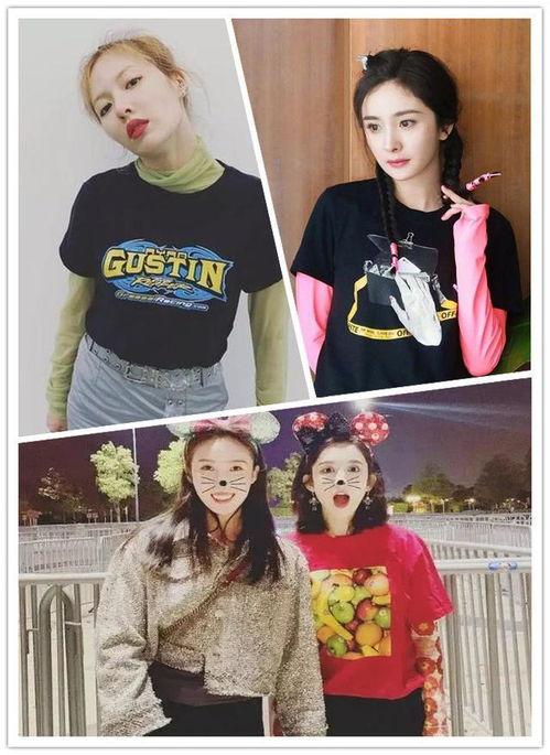 中国明星夏日服,中国明星们的时尚清凉穿搭大盘点