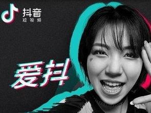 大菲抖音爆料事件真相视频,真相背后的惊人内幕