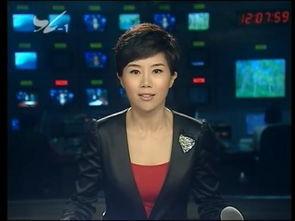 厦门新闻爆料热线