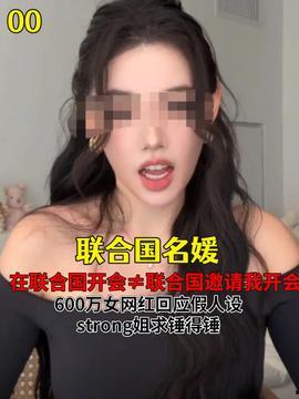 明星原图故事h,揭开明星幕后生活之谜