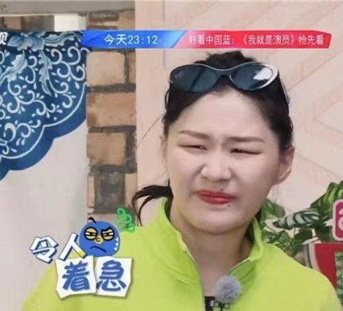 成毅私下圈内爆料,娱乐圈背后的真实故事