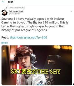 歌星打脸外媒爆料视频,视频揭露真相全貌