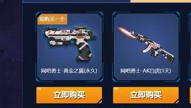 变身英雄丽塔爆料视频,变身英雄幕后故事大曝光！