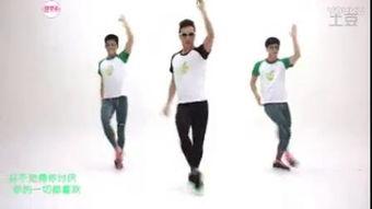 网红瘦身健身操小苹果,网红瘦身新潮流，轻松塑形动起来