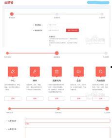 头条怎么写歌词挣钱,揭秘如何利用热点创作赚钱的歌词创作秘诀
