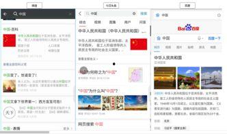 头条提问需要注意什么,掌握这些要点，让你的问题更具吸引力