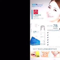 网红双子man,揭秘网络红人的双面魅力