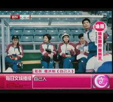 娱乐圈相互爆料,娱乐圈爆料风云录