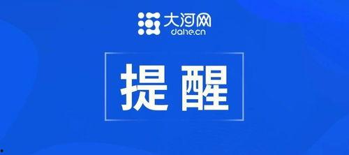 头条创业段子怎么写,头条段子揭示的笑与泪